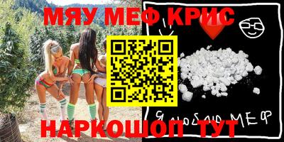 apvp Нарткала