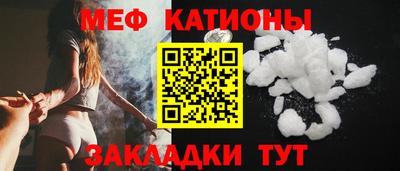 apvp Нарткала