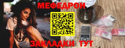 метадон Нальчик