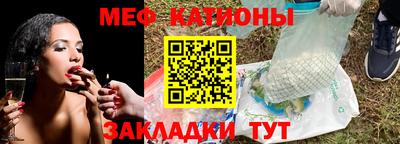 apvp Нарткала