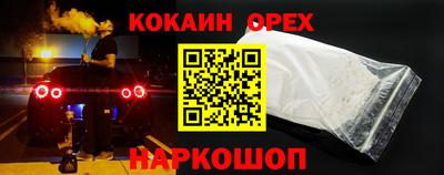 метадон Нальчик
