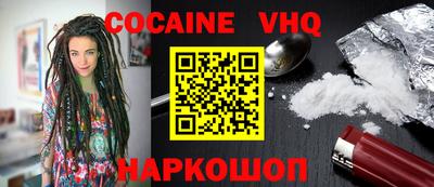 apvp Нарткала