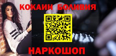 метадон Нальчик
