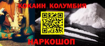 apvp Нарткала