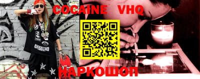 скорость Можга