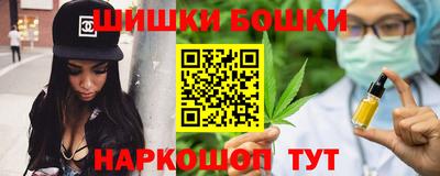 метадон Нальчик