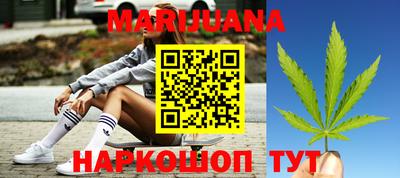 метадон Нальчик