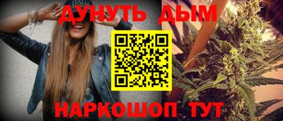 mix Наро-Фоминск