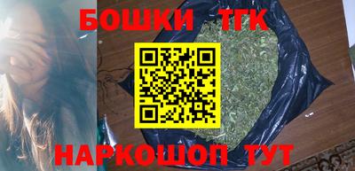 mix Наро-Фоминск