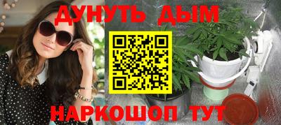 mix Наро-Фоминск