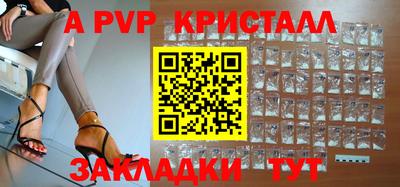 метадон Нальчик