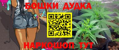 apvp Нарткала