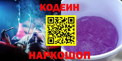 apvp Нарткала