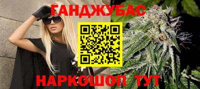 mix Наро-Фоминск