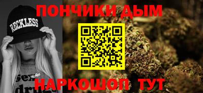 apvp Нарткала
