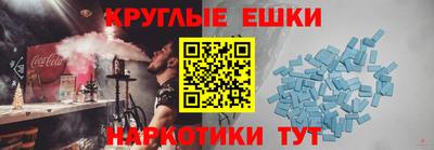 скорость Можга