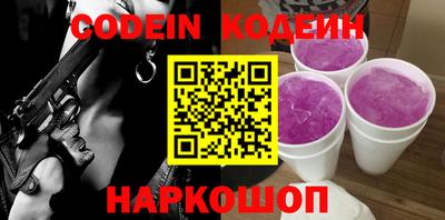 apvp Нарткала