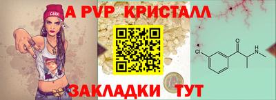скорость Можга