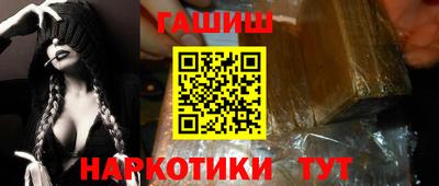 apvp Нарткала