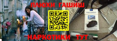 метадон Нальчик