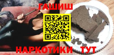 скорость Можга