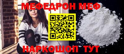 скорость Можга